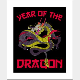 Year of the Dragon 2024 Chinese Lunar Year 2024 Posters and Art